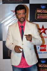 Javed Jaffrey at Big Star Entertainment Awards Red Carpet in Mumbai on 18th Dec 2014